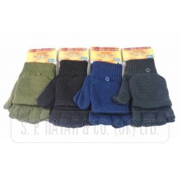 MENS HANDY THERMAL MITTEN COMBO ASSORTED GLOVES. 