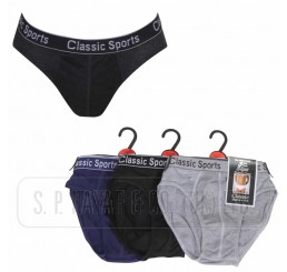 MEN'S CLASSIC SPORTS RIB ELASTICATED COLOURED HIPSTER BRIEFS. 