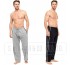 MENS 2 PACK JERSEY LOUNGE PANT'S.
